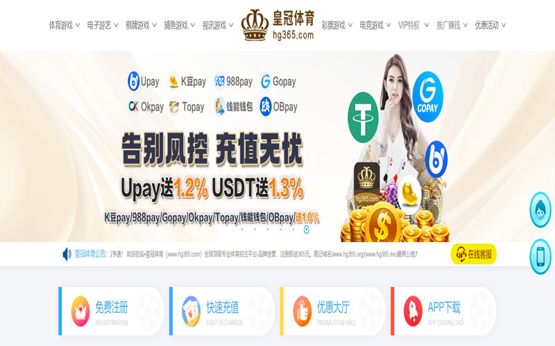 竞博|竞博体育官网|竞博官方网站体育的规则与条款讲解 – 新手须知